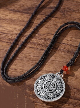 新款吉祥八宝罗盘吊坠男女国潮复