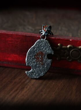 新款星陨战斧吊坠手工吊坠做旧时