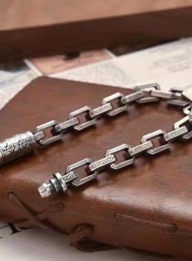 原创设计镀银手链男生时尚个性