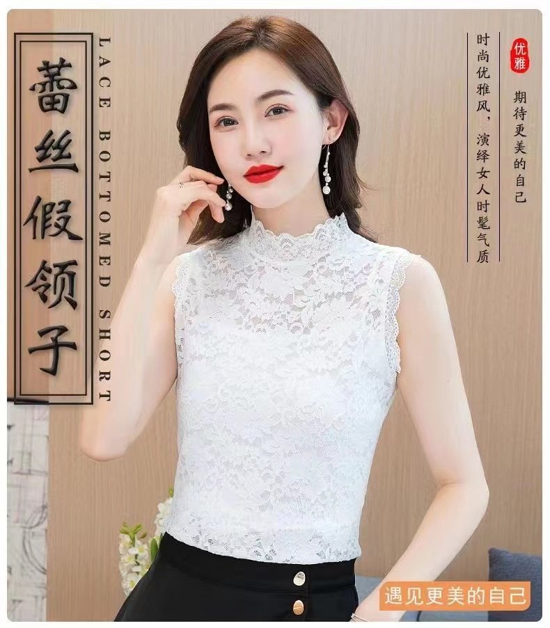 网红款蕾丝假领子半高领蕾丝花边背心镂空套头衫秋冬内搭美脖百搭