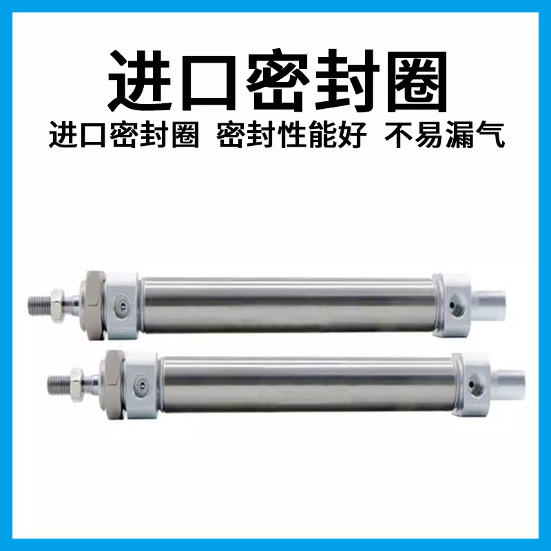 亚德客MSF/MTF单动迷你气缸20/25/32/40/X10X20X30X50X75X100SCA. - 图1