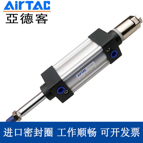 标准气缸SU32/40/63X50X80X100X125X150X200X250X25X50X7带附件FB - 图3