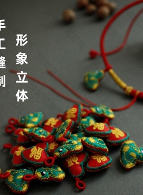 蛇年宝宝金锁编绳红色喜庆