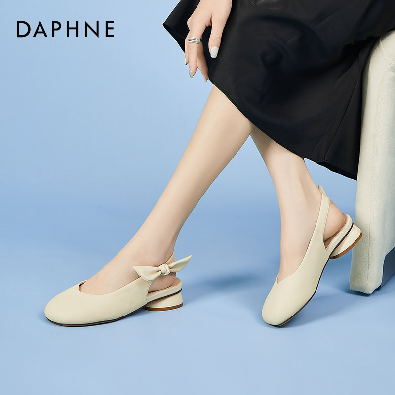 Daphne 达芙妮 女式时尚凉鞋合集 天猫优惠券折后￥69起包邮（￥199-130）多款可选