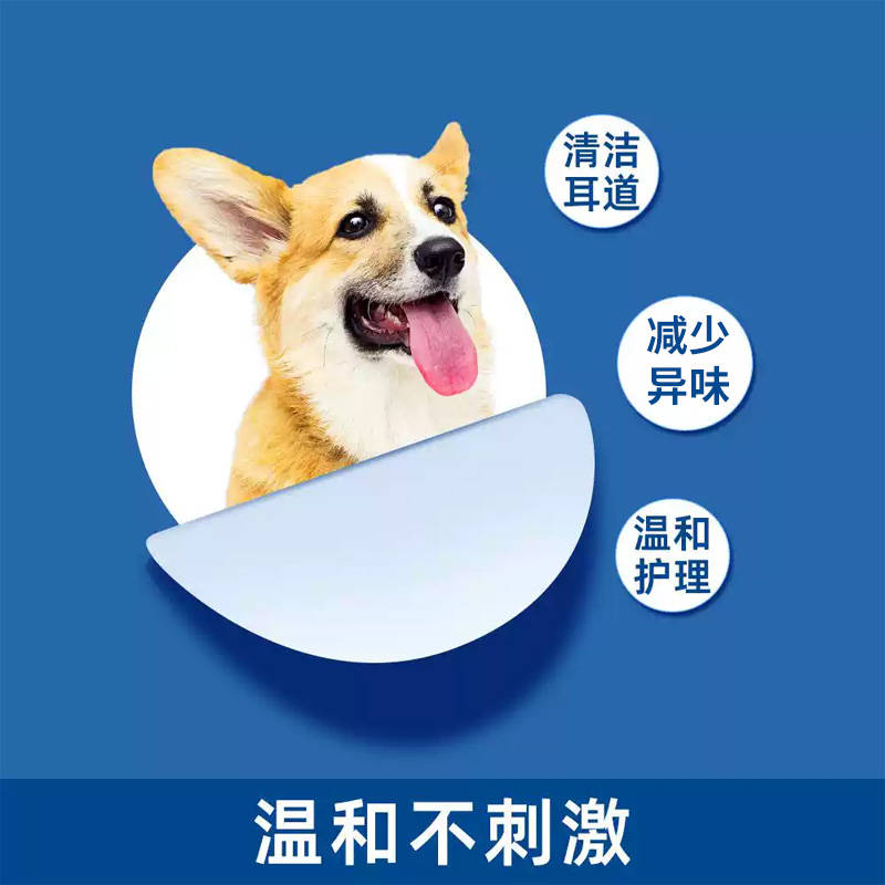 商品缩略图 2