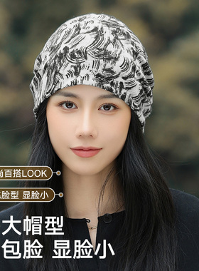 羊毛围脖帽子两用堆堆帽