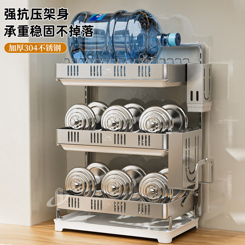 沥水碗架壁挂式304不锈钢厨房碗碟收纳架免打孔家用碗盘筷置物架 - 图1
