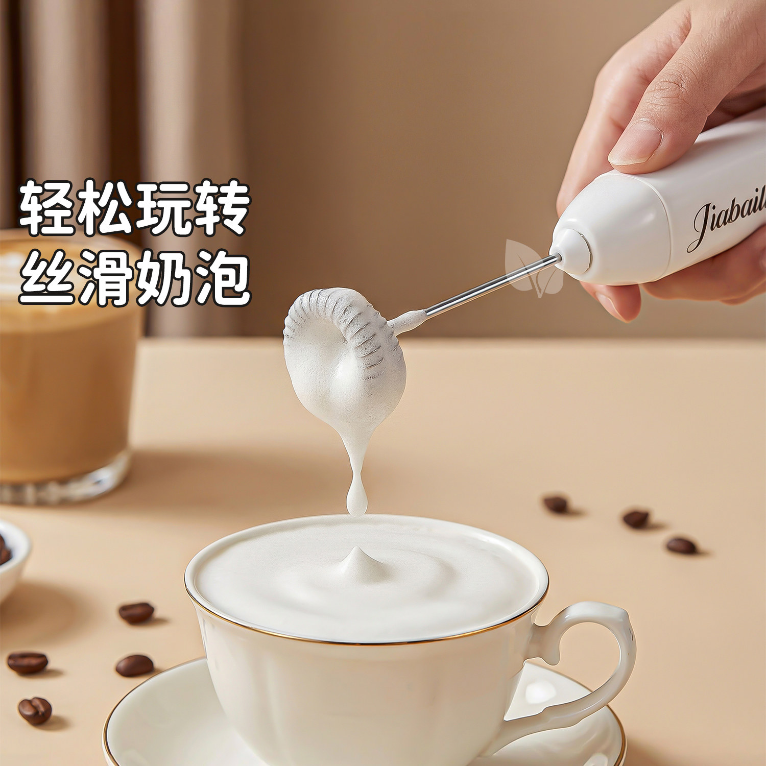 电动打蛋器家用打奶泡器手持无线迷你小型自动搅拌棒奶油打发神器,淘宝优惠券,粉丝福利购,淘宝优惠卷