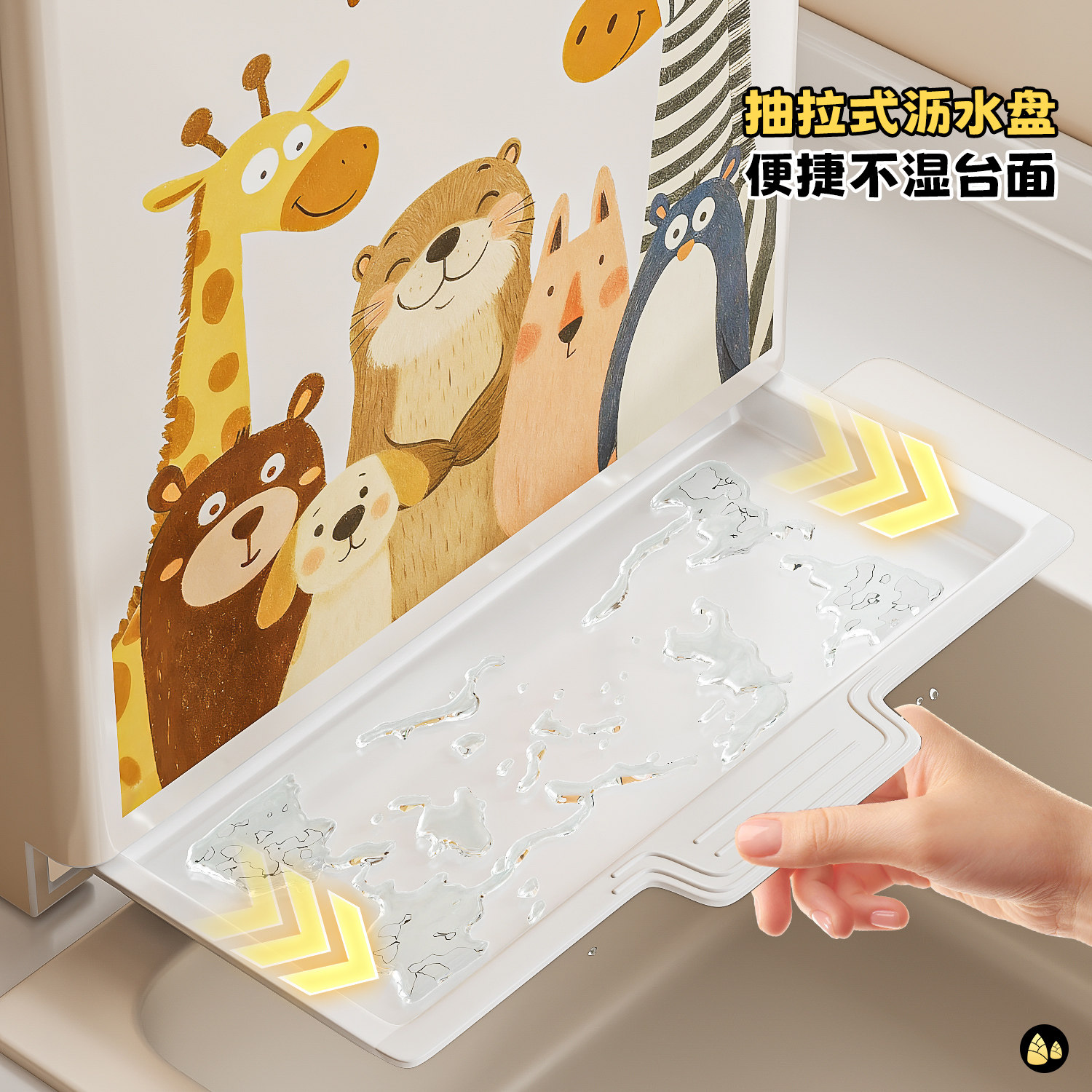 多巴胺高颜值菜刀架置物架厨房台面刀座壁挂多功能刀具收纳架子,淘宝优惠券,粉丝福利购,淘宝优惠卷