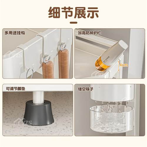 厨房置物架台面转角多功能三角架调料品调味罐收纳架子刀架调味料 - 图2