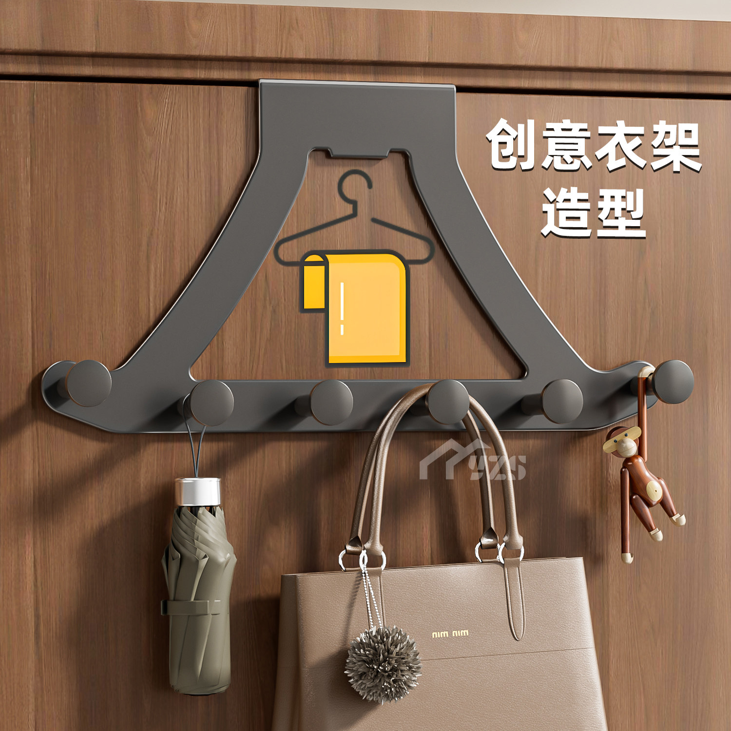 衣柜挂钩门后挂衣架外侧面挂架置物架柜顶柜子侧边挂衣钩收纳神器,淘宝优惠券,粉丝福利购,淘宝优惠卷