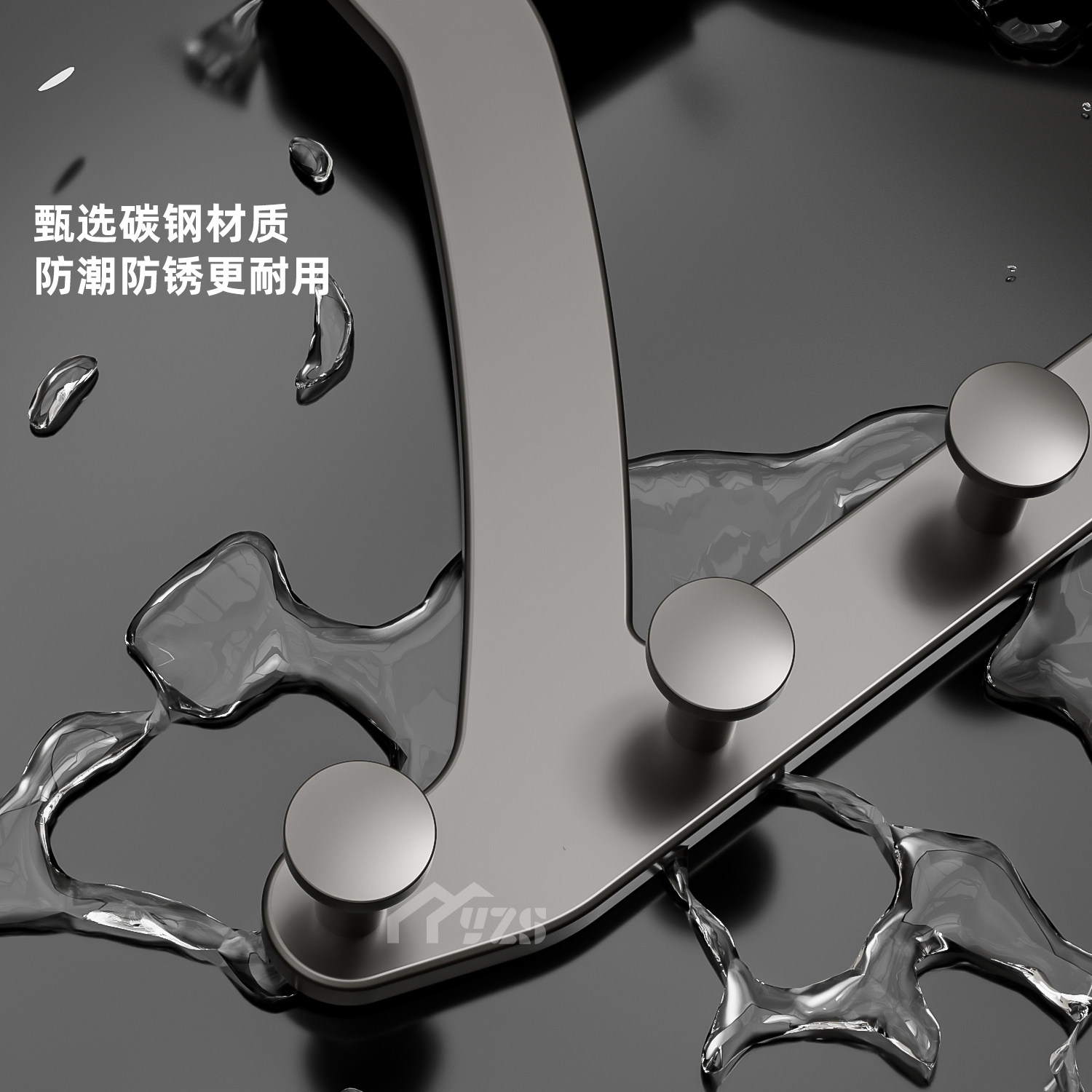 衣柜挂钩门后挂衣架外侧面挂架置物架柜顶柜子侧边挂衣钩收纳神器,淘宝优惠券,粉丝福利购,淘宝优惠卷