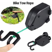 Telescopic Bicycle Tow Rope Mountain Bike Traction Rope Pare
