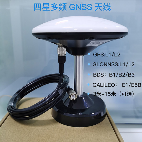 GNSS线驾考差分GPS馈线蘑菇头 RTK测量驾校驾考天线连接线50-3D铜线双TNC公头平地仪跳线驾培转接线北斗GPS线