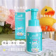 Baba Elephant Baby Refreshing Shampoo and Shower Gel 2-in-1 Newborn Children Infant Gentle Foam Type