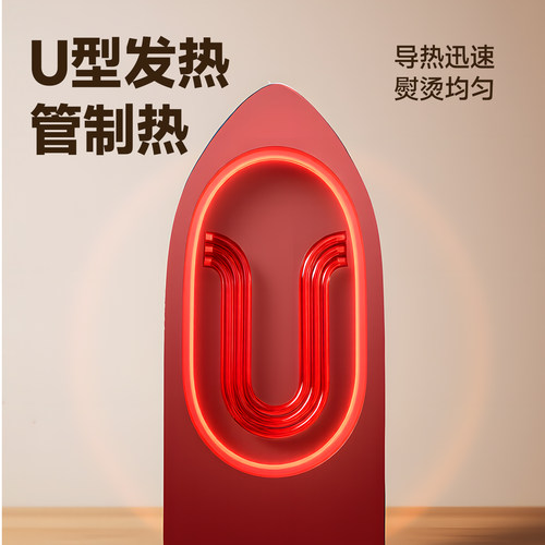 拼豆豆专用大白熨斗迷你小粉熨烫机手工diy工具包全套黄豆豆玩具 - 图2