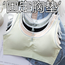 Teenage Bra Hair Development Underwear Phase 2 Girls Students Junior High School High School Girls Sports Little Vests