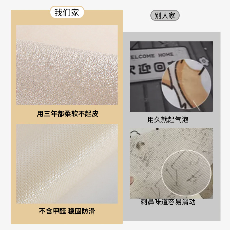 2026新款新中式入户门地垫进门地毯门口防滑耐脏PVC门垫金色脚垫,淘宝优惠券,粉丝福利购,淘宝优惠卷