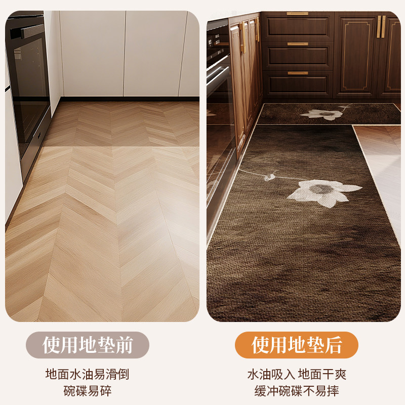 宋氏美学中式厨房地垫吸水速干吸油免洗可擦防滑防摔脚垫长条地毯,淘宝优惠券,粉丝福利购,淘宝优惠卷
