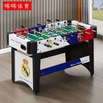 Double Interactive Football Table Children 8 Poles Table Football Machine Big Number Toy Parent-child Entertainment Desktop Gaming Table