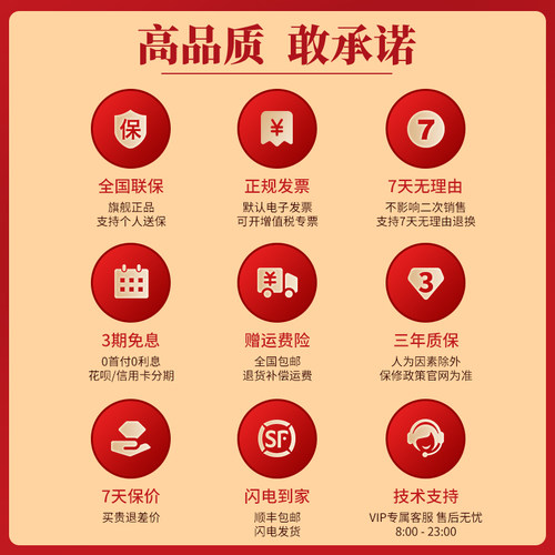 七彩虹RTX5080 16GB火神Ultra/AD电竞游戏台式机电脑主机独立显卡 - 图3