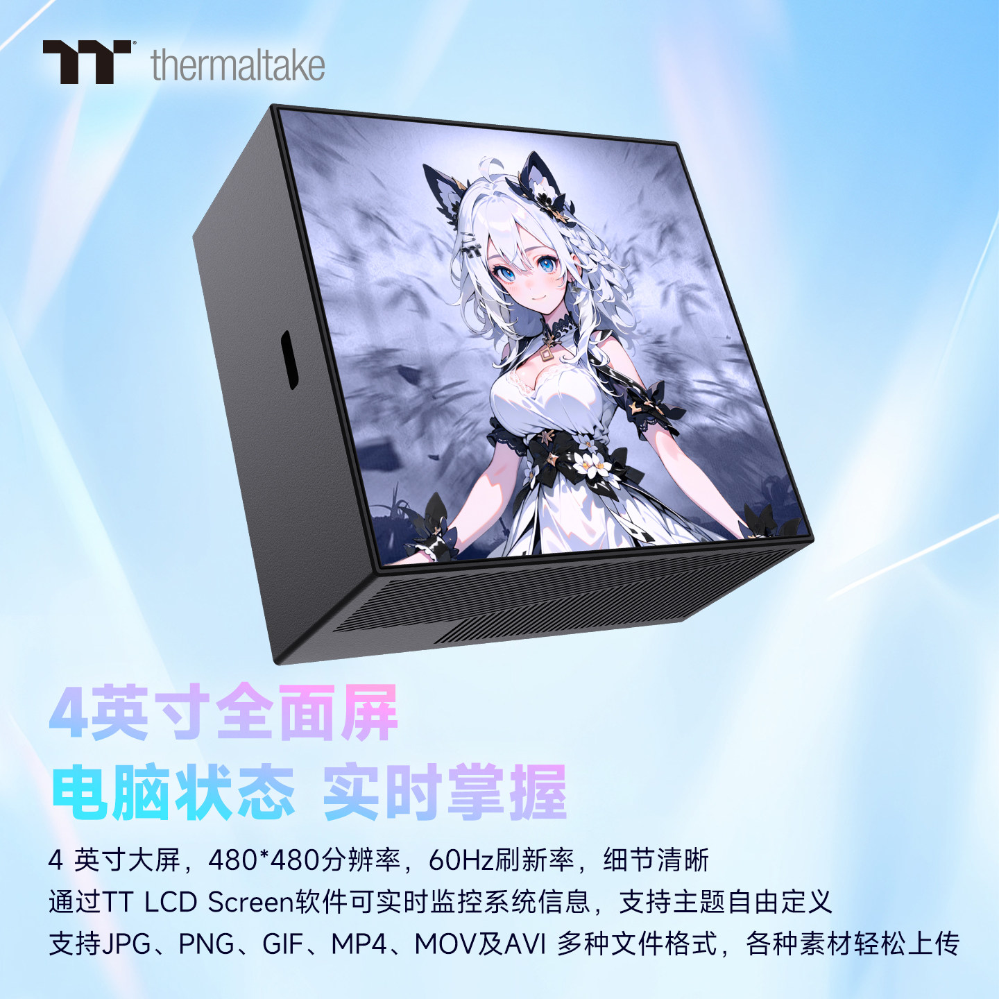 图2