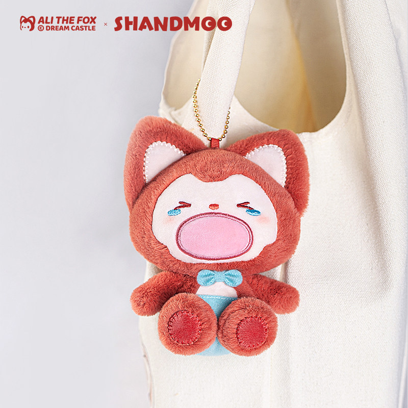 正版阿狸表情挂件公仔毛绒书包钥匙扣玩偶送女生闺蜜朋友生日礼物