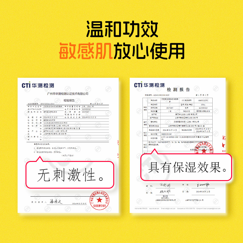 艾芭薇儿童洗面奶男童女孩温和保湿无刺激洁面慕斯官方旗舰店正品