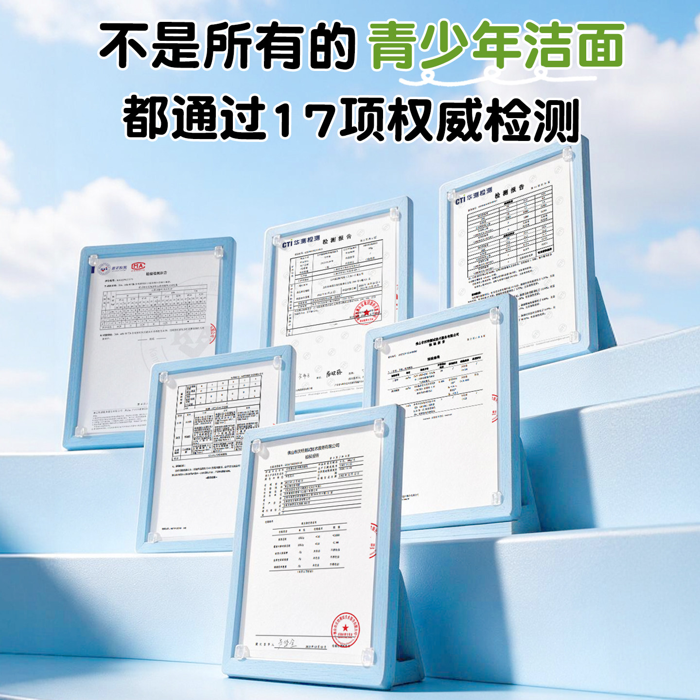 图 5