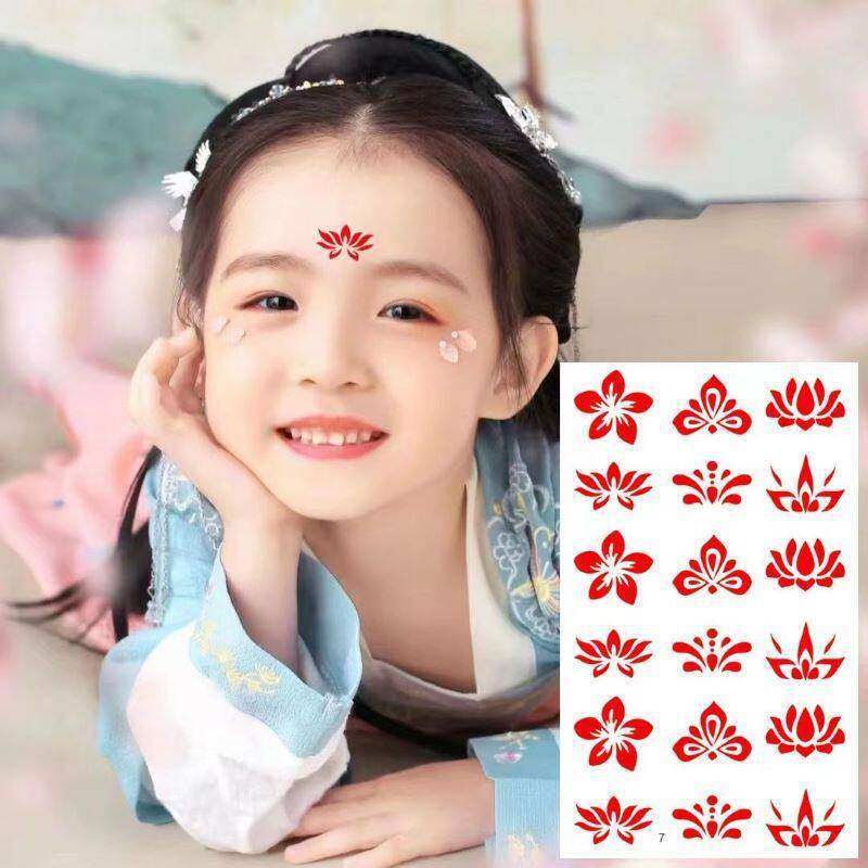 儿童眉心贴汉服花钿额贴古装风女童古装额头印花纹身宝宝额头贴纸,淘宝优惠券,粉丝福利购,淘宝优惠卷