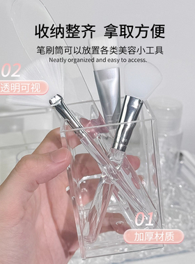 皮肤管理专用托盘水疗SPA工具