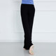 Sansha wide leg trousers practice trousers body trousers