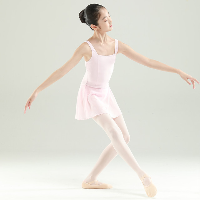 Sansha short-sleeved one-piece children's ballet costume pink