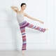 Sansha jumpsuit warm dance wear knitted suspenders