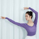 Sansha knitted sweater top warm dance sweater ballet