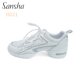 Sansha modern dance shoes breathable dance shoes cowhide mesh