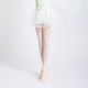 Sansha children's dance skirt female ballet skirt