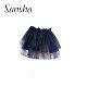Sansha children's dance skirt female ballet skirt