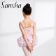 Sansha ballet children's jumpsuit dance skirt now available