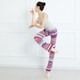 Sansha jumpsuit warm dance wear knitted suspenders