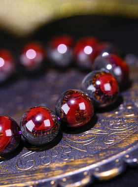 中隆珠宝天然四色极光23种矿物质