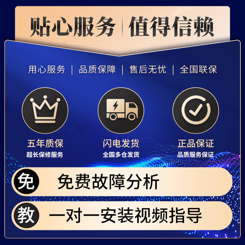 海尔洗衣机电脑板主板XQB50/60/65/70大小神童控制电路板原装配件 - 图2
