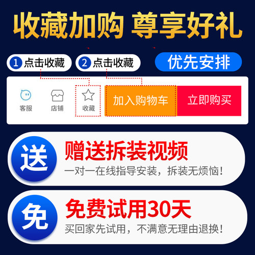 松下洗衣机离合器XQB65-Q6121/T6121/H651U/P611U轴承xqb46-k410u - 图3