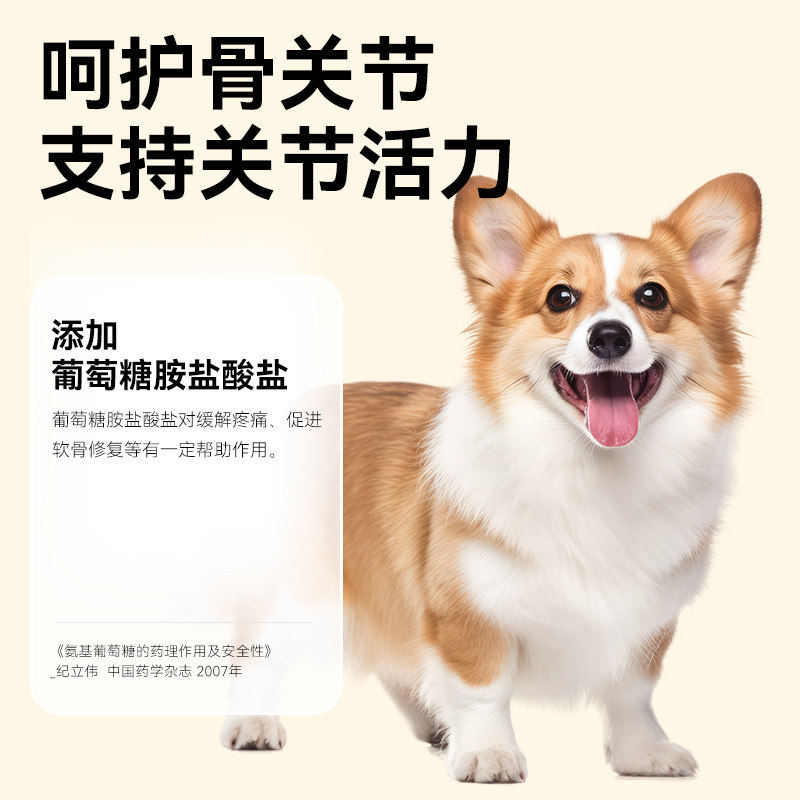 麦富迪欧纳黑森林犬粮金毛拉布拉多泰迪通用型蛋黄冻干狗粮10KG,淘宝优惠券,粉丝福利购,淘宝优惠卷