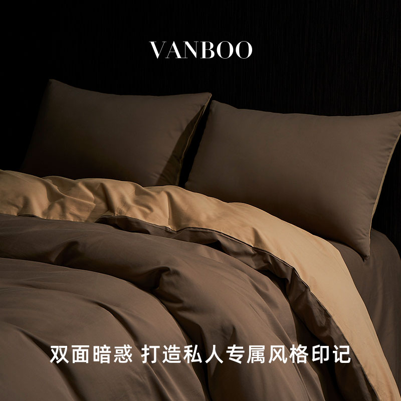 VANBOO冬日煙草四件套純棉全棉床上用品秋冬磨毛被子被套床單被罩_vanboo旗艦店_床上用品