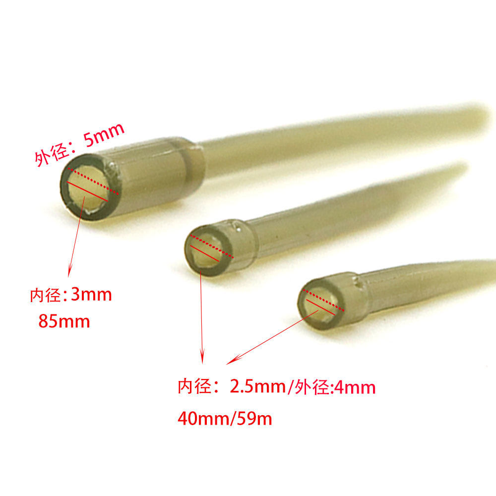 罗尼飞德欧式钓组防缠绕胶管巨物库钓鲤鱼钓组野钓配件橡胶软管,淘宝优惠券,粉丝福利购,淘宝优惠卷