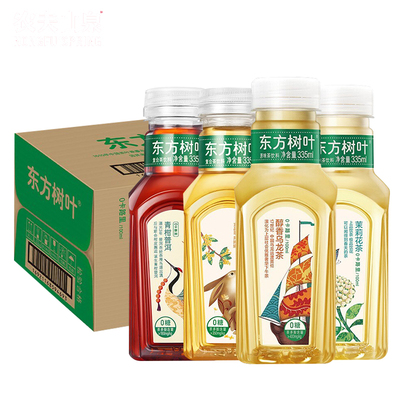 农夫山泉东方树叶335ml*6瓶茉莉花茶青柑普洱无糖茶饮料夏日饮品