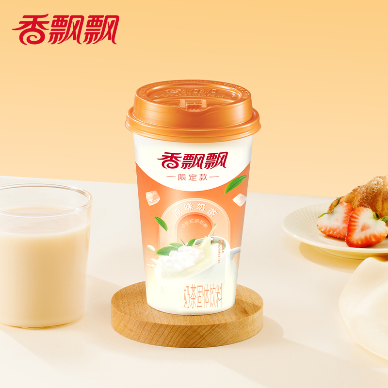香飘飘奶茶80g*30杯经典原味草莓味奶茶粉冲饮走亲访友年货礼盒装