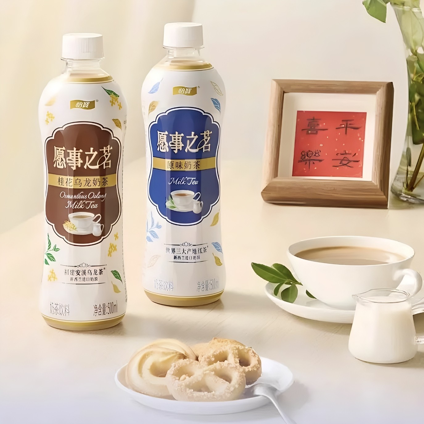 怡宝经典原味红茶奶茶500ml*15瓶整箱桂花乌龙味休闲下午茶饮料,淘宝优惠券,粉丝福利购,淘宝优惠卷