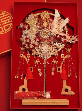 双面双色重工团扇新娘结婚出嫁diy材料包高级感中式婚礼秀禾喜扇